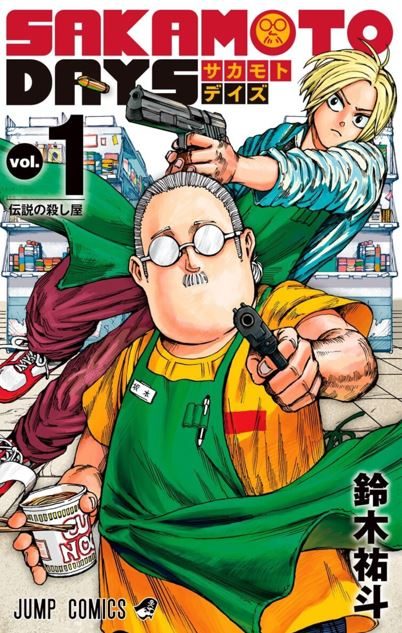 Sakamoto days manga